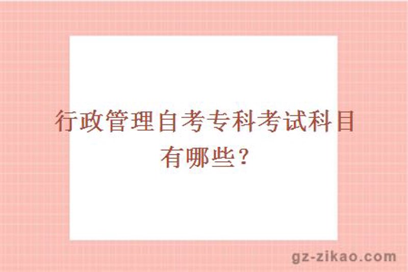 武汉成人教育：如何选择最适合自己的学习路径
