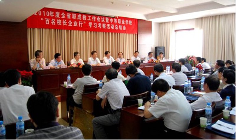 自考成才之路：解读武汉自学考试