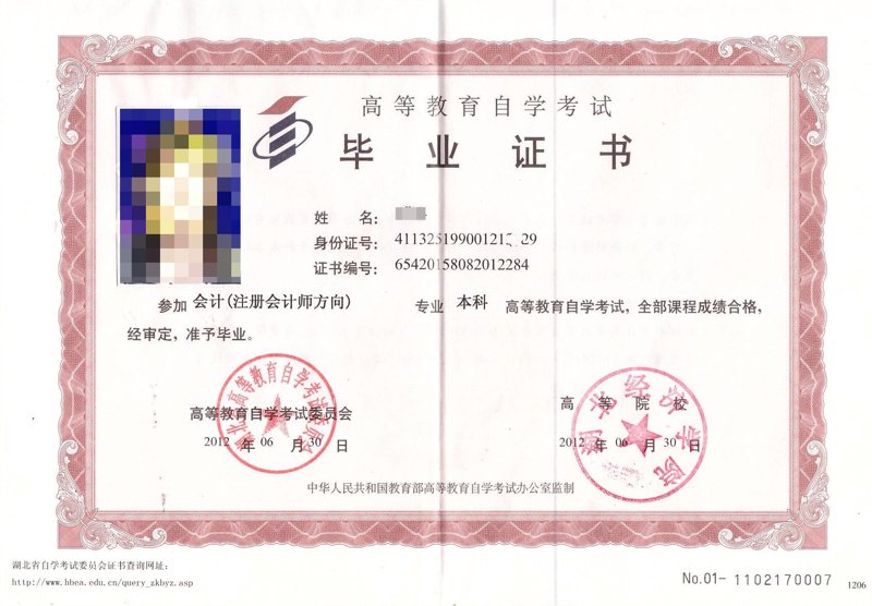 如何在家自学并通过大学英语四级考试？面对紧张的学习氛围，你是否也想通过网络资源自学备考呢？