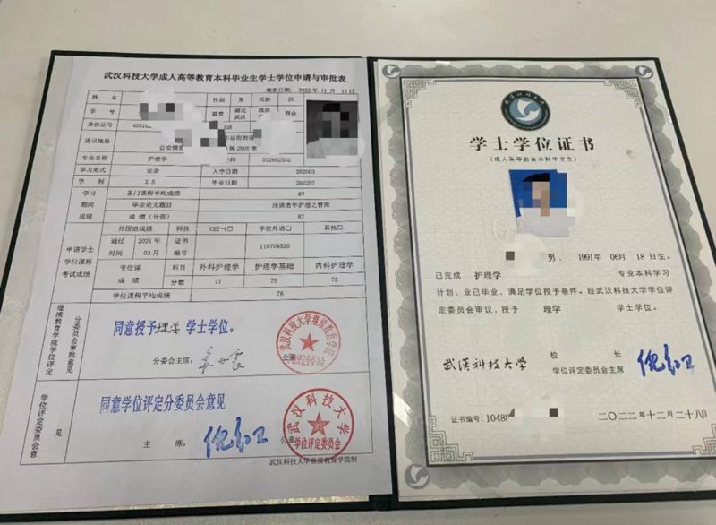 在当今社会，成年人通过继续教育提高自身学历已经成为一种趋势。成人学历提升不仅能够拓宽职业道路，还能丰富个人知识结构。本文将从多个角度对比分析成人学历提升的不同途径。